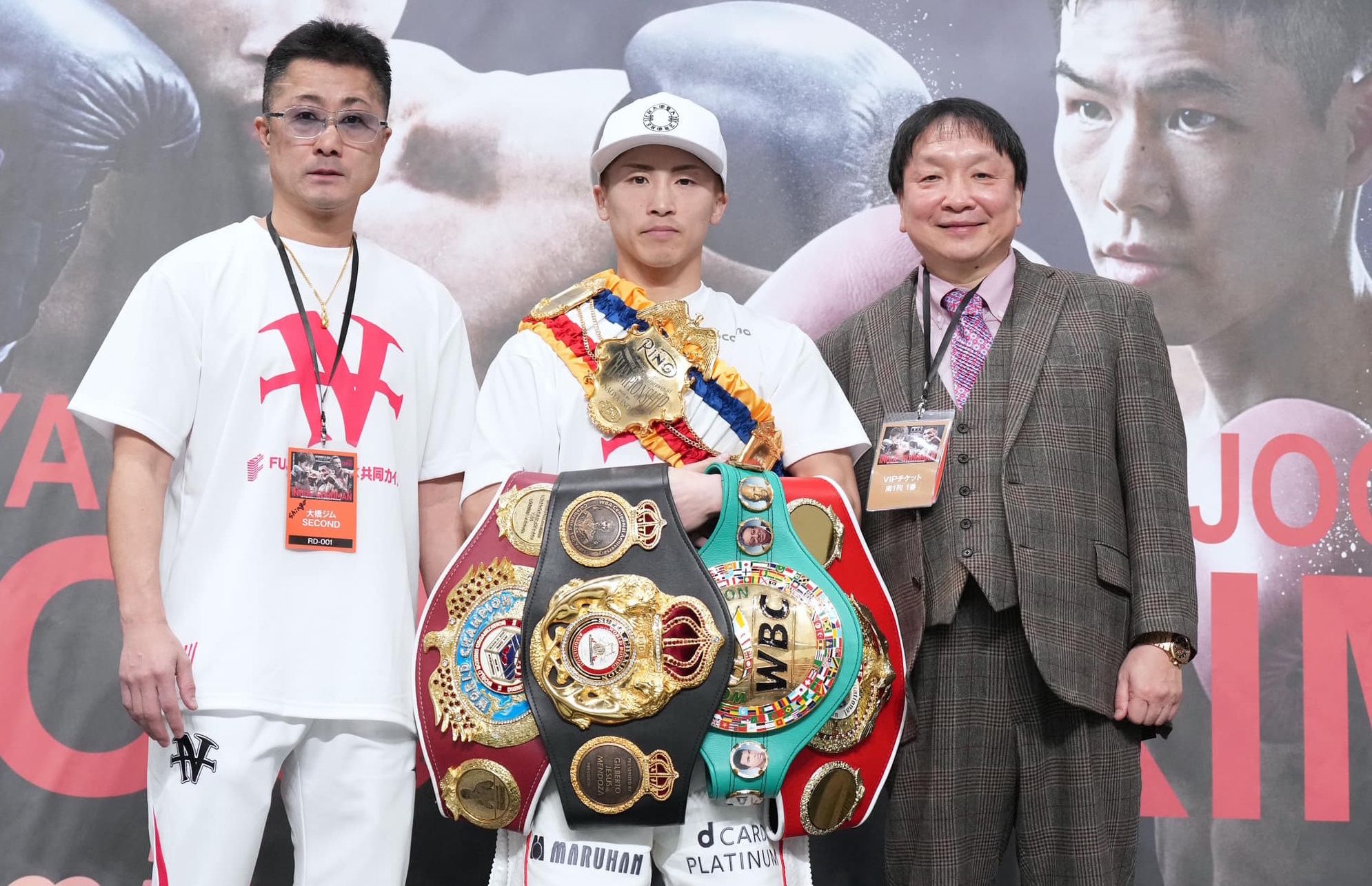 naoya_inoue_9c31108feb.jpg